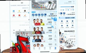 浏览栏目内容
